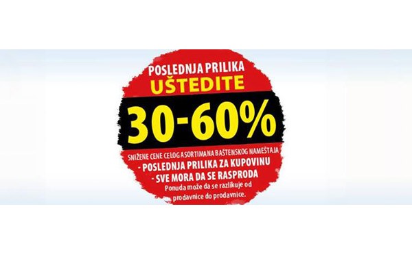 JYSK - Baštenski asortiman popust od 30% - 60%