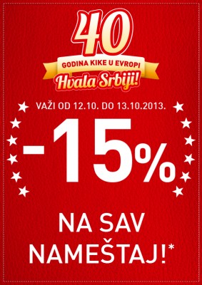 Kika akcija za 12. i 13. oktobar 2013