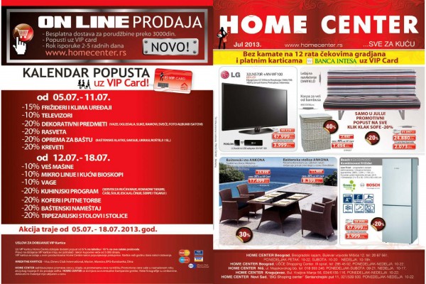 Home centar - Katalog letnjih popusta