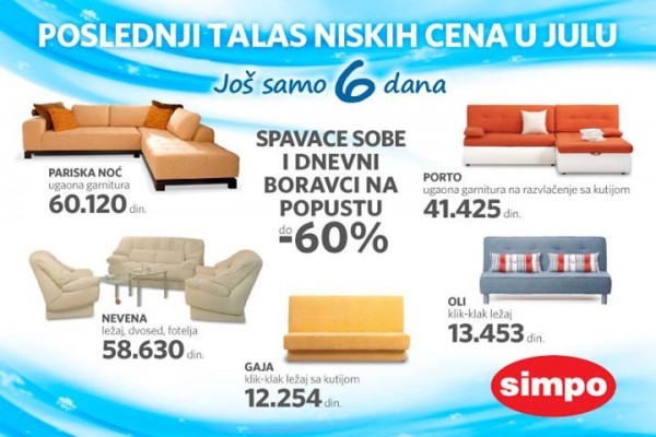 Simpo - Poslednji talas niskih cena