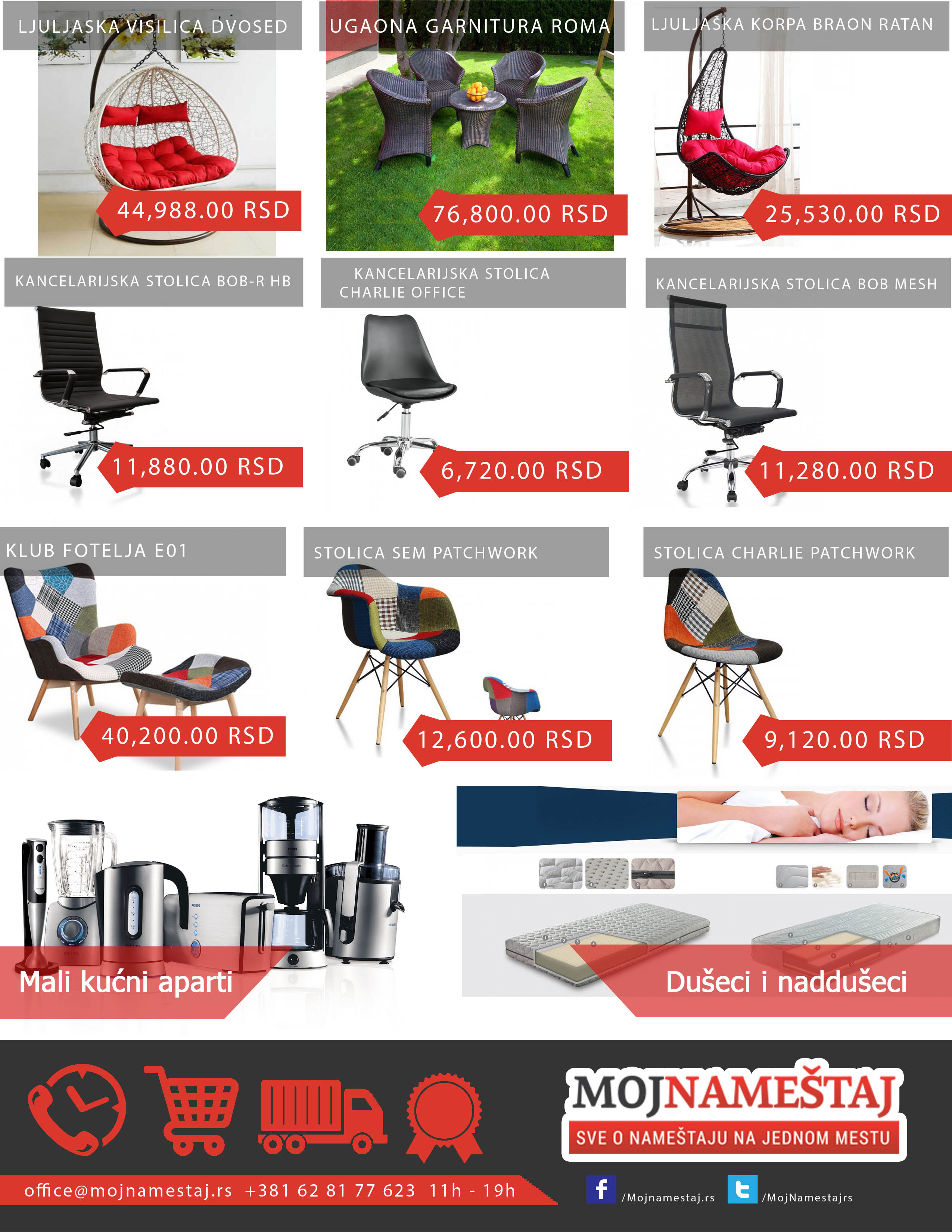 Moj Nameštaj katalog - Specijalne Ponude