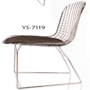 Stolica ys-7119