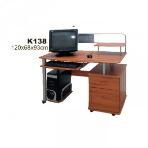 Kompjuterski sto K138