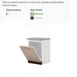 Kuhinjski element CLASSIC K60