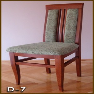 Stolica D7
