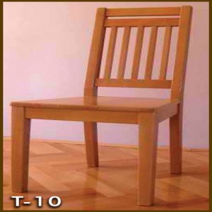 Stolica T10