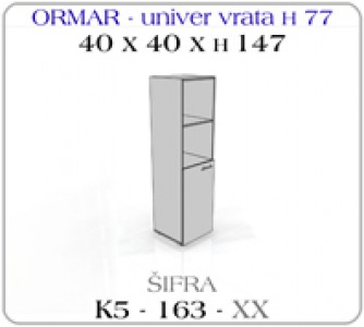 Ormar 40 x 40 x 147 - univer vrata H 77