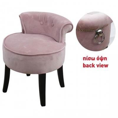 TAPACIRANA STOLICA ROZE (0205180)