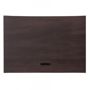 Zidni regal Reset - ADGZ 4_15