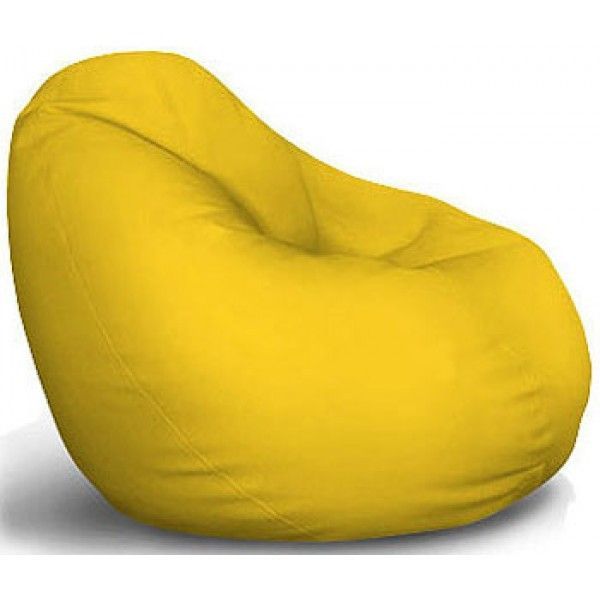 Lazy Bag - žuta